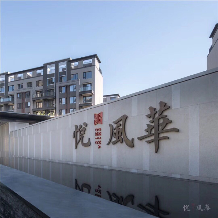 微信图片_20191225203108.jpg