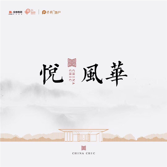 微信图片_20191225203017.jpg
