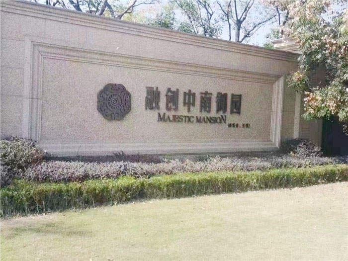微信图片_20191211111814.jpg