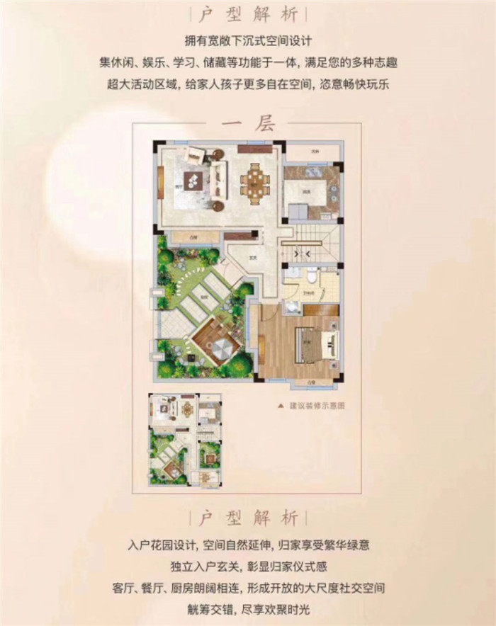 微信图片_20200220190505_02.jpg