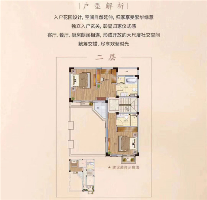 微信图片_20200220190453_03.jpg