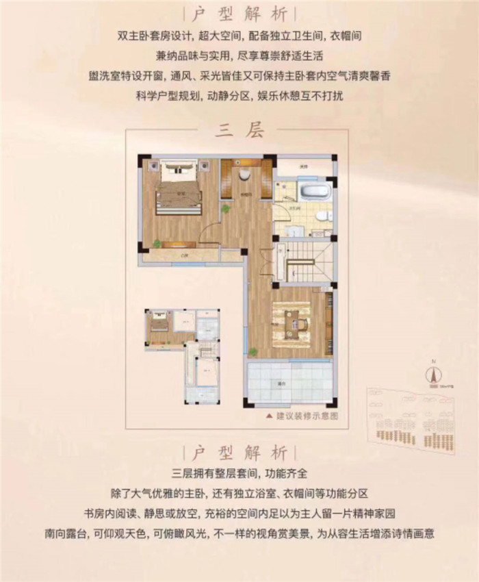 微信图片_20200220190453_04.jpg