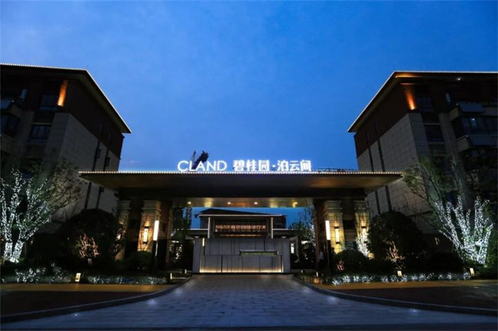 微信图片_20200218174241.jpg