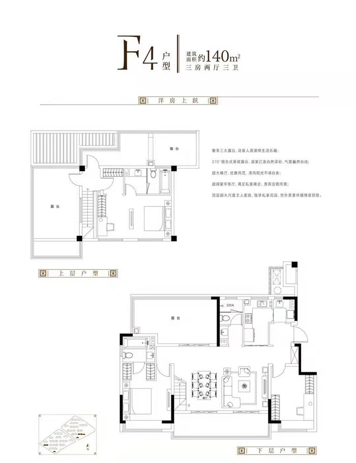 微信图片_20191222213600.jpg